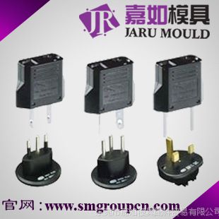 东莞注塑模具及电子产品代加工制造 价格解析与中国供应商选择