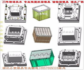 模具制造新纪元 塑料储物盒、运输周转箱与硅胶模具的革新与应用