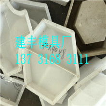 保定市满城区嘉泰塑料模具制品厂 专业橡胶减震垫制造商的技术与优势