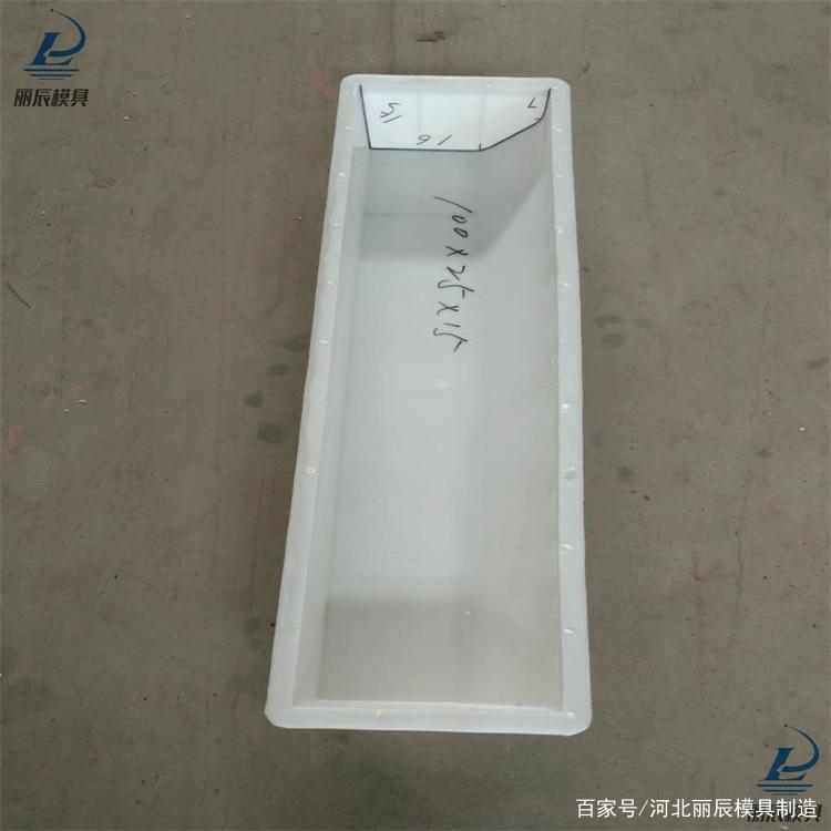 公路路牙石模具 加工定制路沿石塑料模具