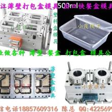 中山市古镇琦科灯饰配件厂 专注灯饰配件研发与生产