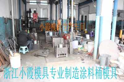 塑料模具、水果筐模具与硅胶模具 类型、应用与比较